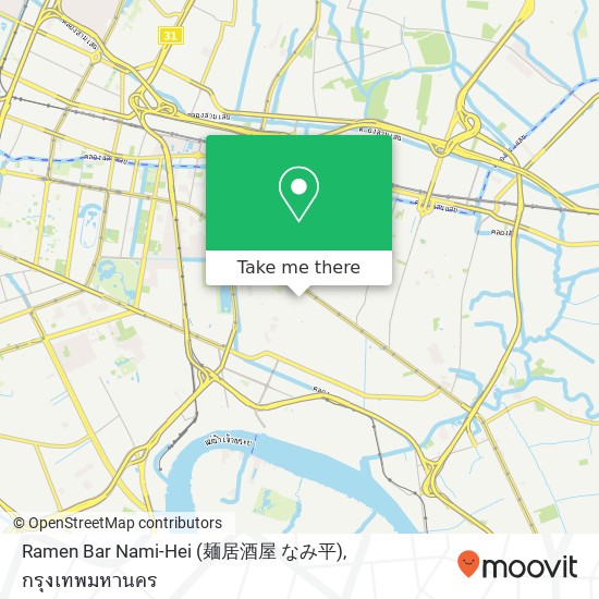 Ramen Bar Nami-Hei (麺居酒屋 なみ平) แผนที่