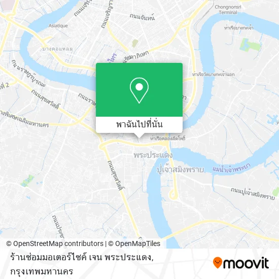 ร้านซ่อมมอเตอร์ไซค์ เจน พระประแดง แผนที่