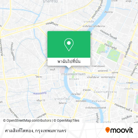ศาลสิงห์โตทอง แผนที่