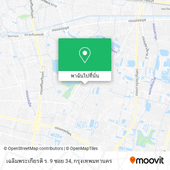 เฉลิมพระเกียรติ ร. 9 ซอย 34 แผนที่