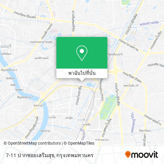 7-11 ปากซอยเสริมสุข แผนที่