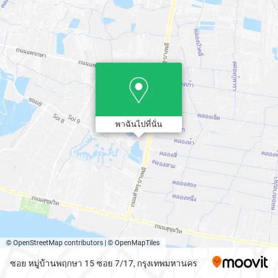 ซอย หมู่บ้านพฤกษา 15 ซอย 7/17 แผนที่