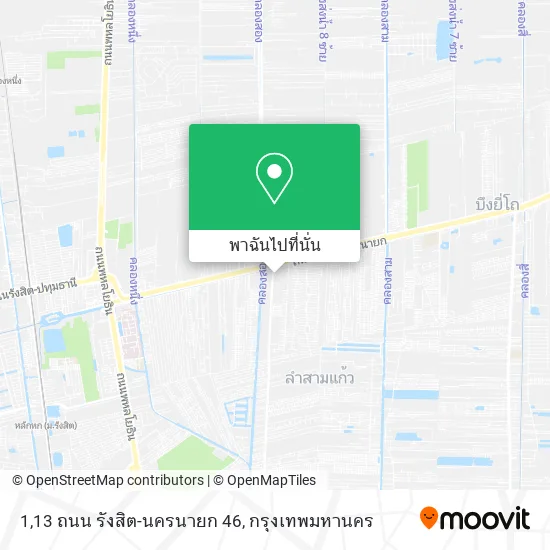 1,13 ถนน รังสิต-นครนายก 46 แผนที่