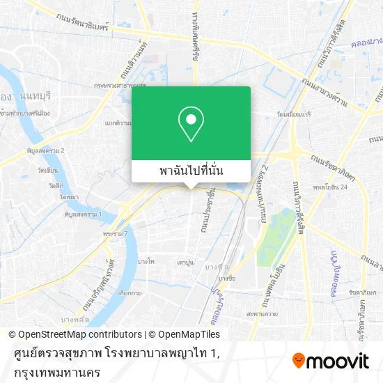 ศูนย์ตรวจสุขภาพ โรงพยาบาลพญาไท 1 แผนที่