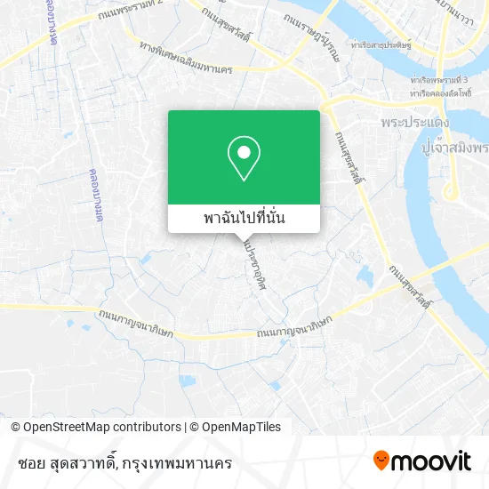 ซอย สุดสวาทดิ์ แผนที่
