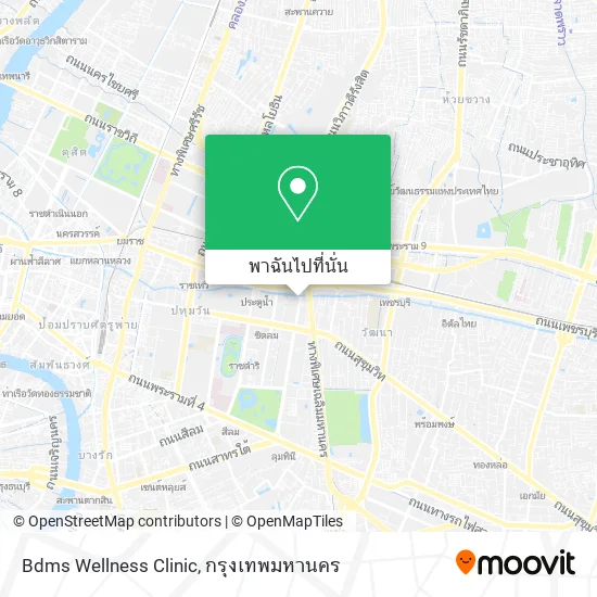 Bdms Wellness Clinic แผนที่
