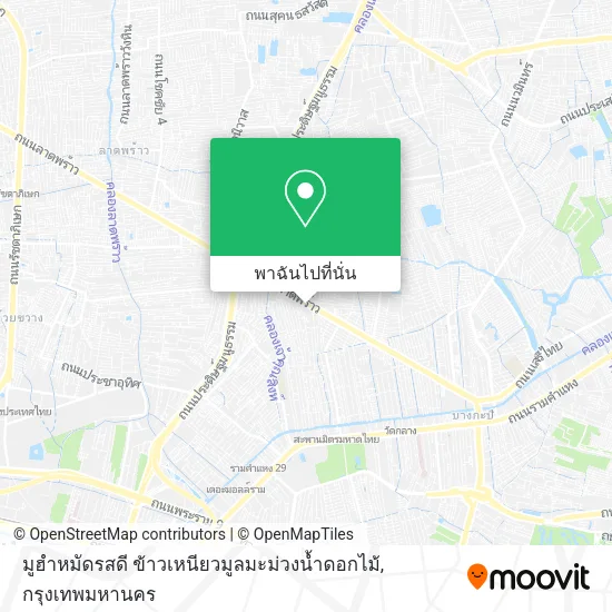 มูฮำหมัดรสดี ข้าวเหนียวมูลมะม่วงน้ำดอกไม้ แผนที่