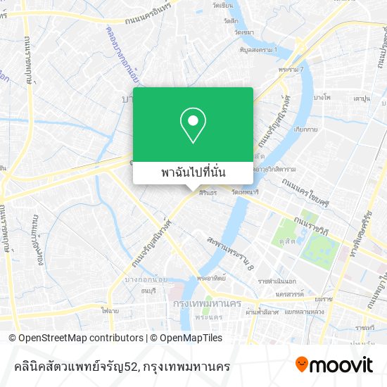 คลินิคสัตวแพทย์จรัญ52 แผนที่