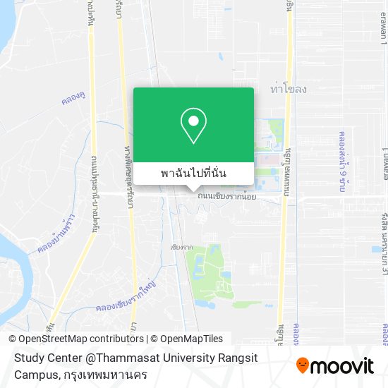 Study Center @Thammasat University Rangsit Campus แผนที่