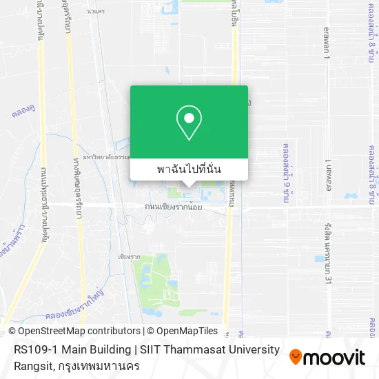 RS109-1 Main Building | SIIT Thammasat University Rangsit แผนที่