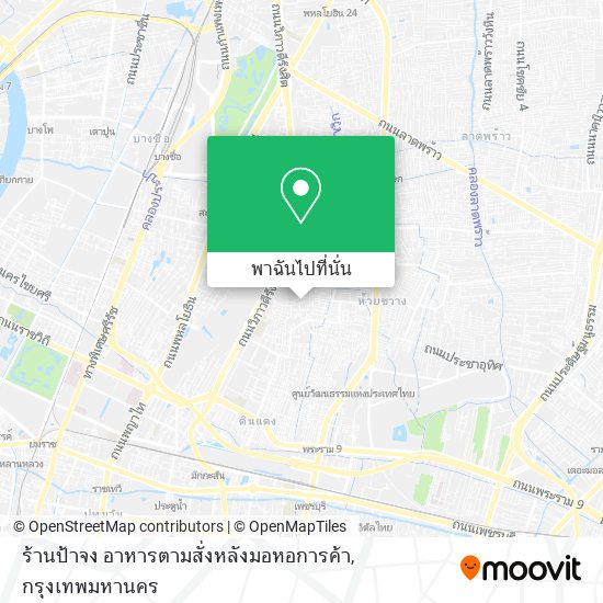 ร้านป้าจง อาหารตามสั่งหลังมอหอการค้า แผนที่