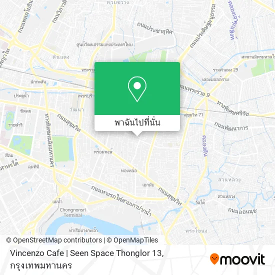 Vincenzo Cafe | Seen Space Thonglor 13 แผนที่
