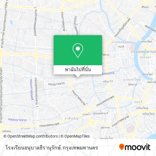 โรงเรียนอนุบาลธีรานุรักษ์ แผนที่