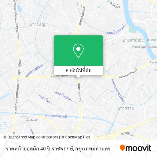ราดหน้ายอดผัก 40 ปี ราชพฤกษ์ แผนที่