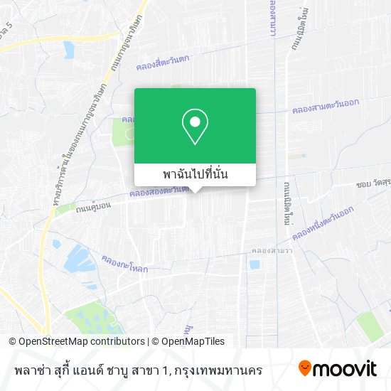 พลาซ่า สุกี้ แอนด์ ชาบู สาขา 1 แผนที่