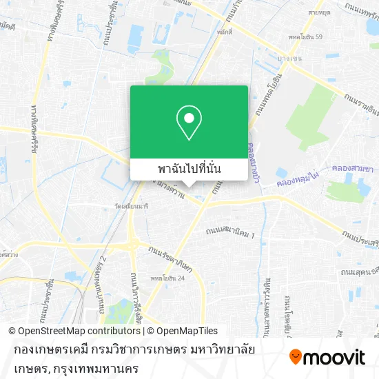 กองเกษตรเคมี กรมวิชาการเกษตร มหาวิทยาลัยเกษตร แผนที่