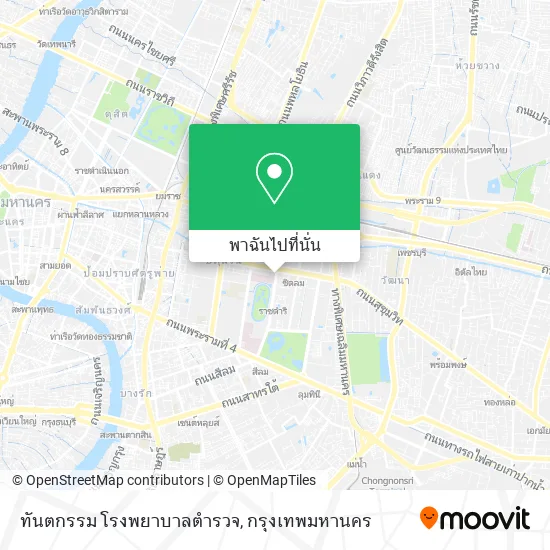 ทันตกรรม โรงพยาบาลตำรวจ แผนที่