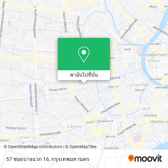 57 ซอยบางแวก 16 แผนที่