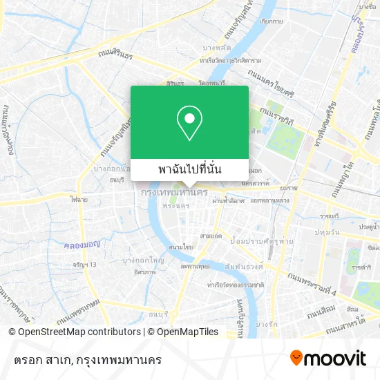 ตรอก สาเก แผนที่