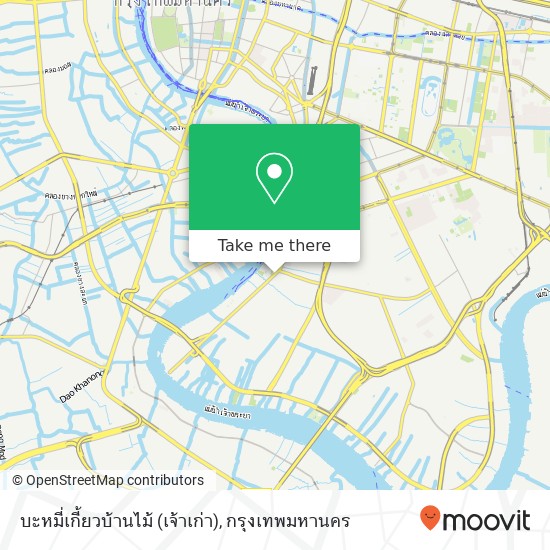 บะหมี่เกี้ยวบ้านไม้ (เจ้าเก่า) แผนที่