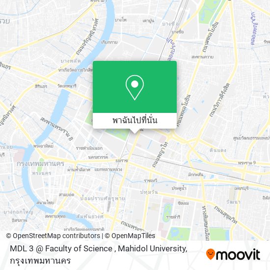 MDL 3 @ Faculty of Science , Mahidol University แผนที่