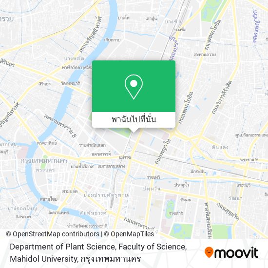 Department of Plant Science, Faculty of Science, Mahidol University แผนที่