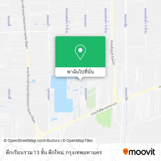 ตึกเรียนรวม 13 ชั้น ตึกใหม่ แผนที่