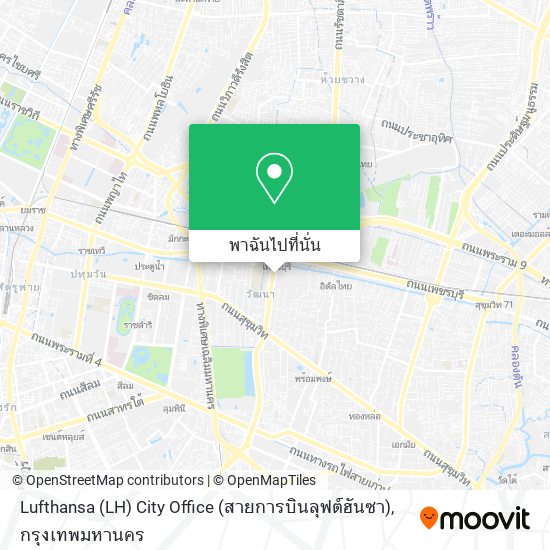 Lufthansa (LH) City Office (สายการบินลุฟต์ฮันซา) แผนที่