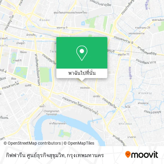 กิฟฟารีน ศูนย์ธุรกิจสุขุมวิท แผนที่