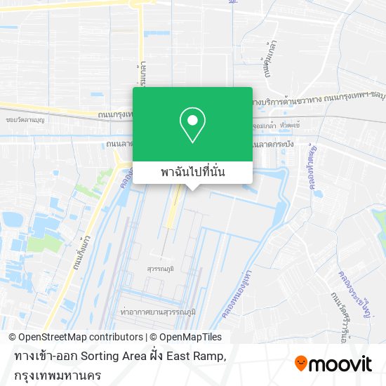 ทางเข้า-ออก Sorting Area ฝั่ง East Ramp แผนที่