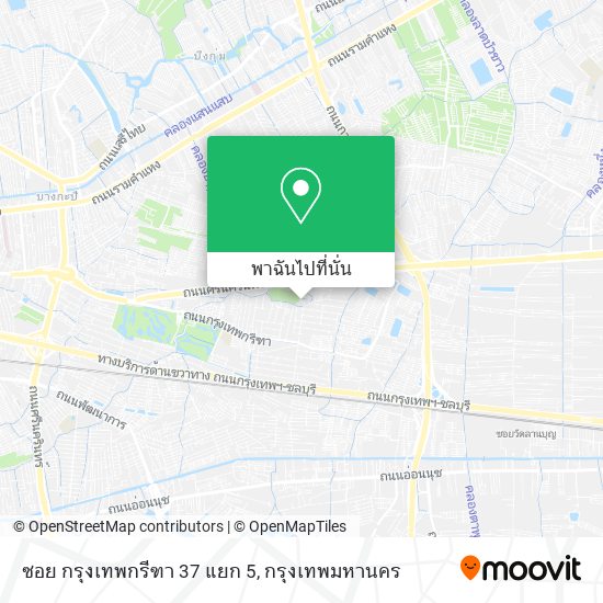 ซอย กรุงเทพกรีฑา 37 แยก 5 แผนที่
