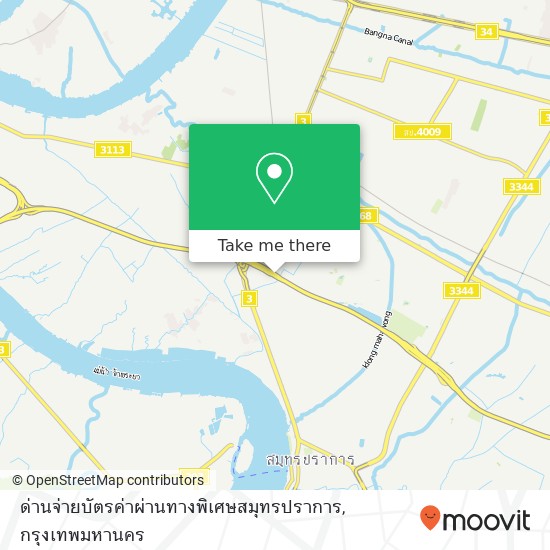 ด่านจ่ายบัตรค่าผ่านทางพิเศษสมุทรปราการ แผนที่