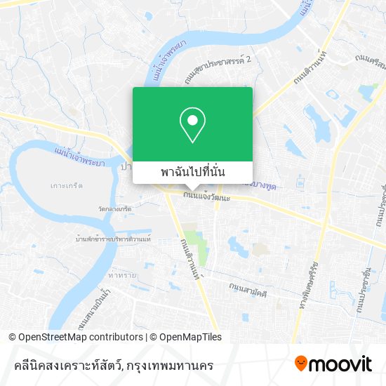 คลีนิคสงเคราะห์สัตว์ แผนที่