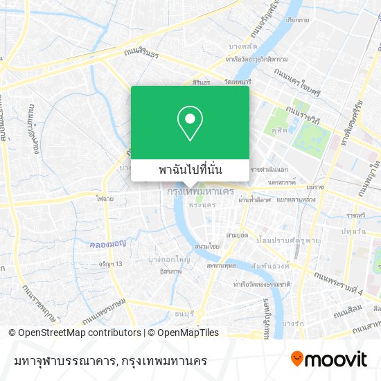 มหาจุฬาบรรณาคาร แผนที่