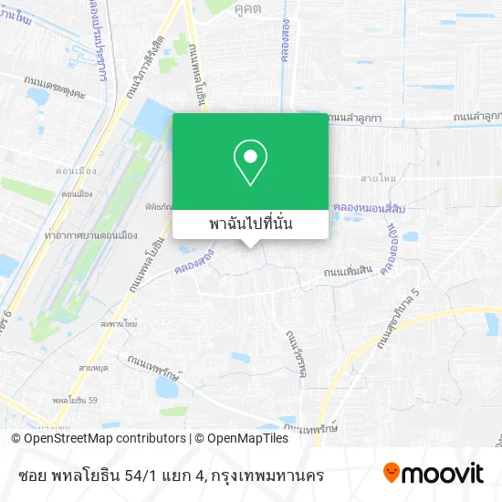 ซอย พหลโยธิน 54/1 แยก 4 แผนที่