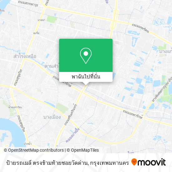 ป้ายรถเมล์ ตรงข้ามท้ายซอยวัดด่าน แผนที่