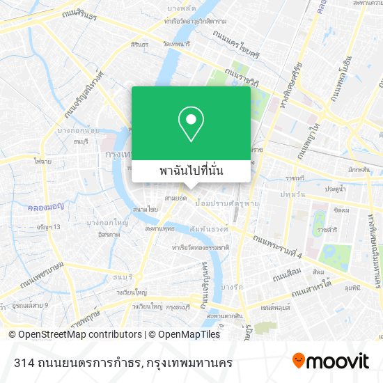 314 ถนนยนตรการกำธร แผนที่