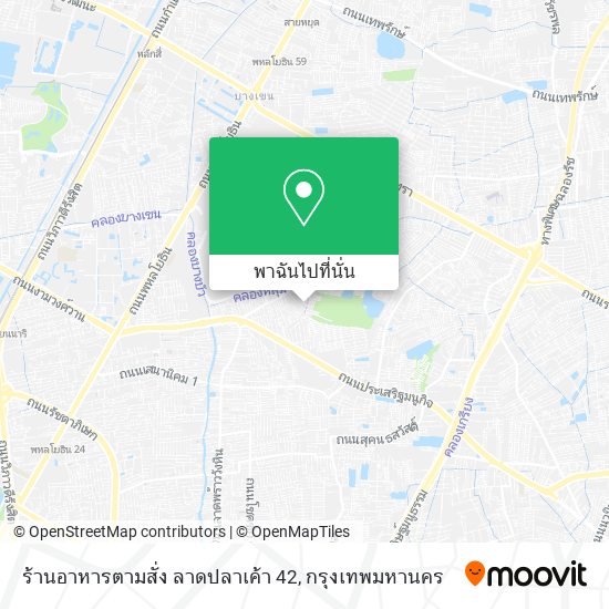 ร้านอาหารตามสั่ง ลาดปลาเค้า 42 แผนที่