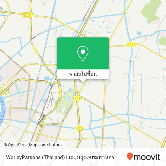 WorleyParsons (Thailand) Ltd. แผนที่
