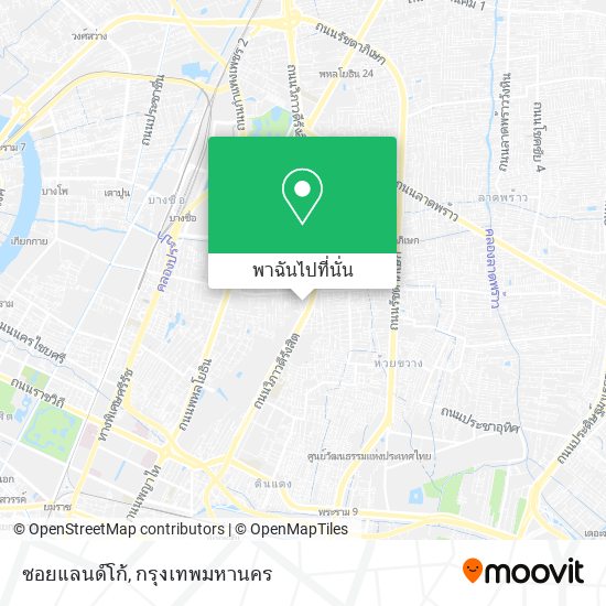 ซอยแลนด์โก้ แผนที่