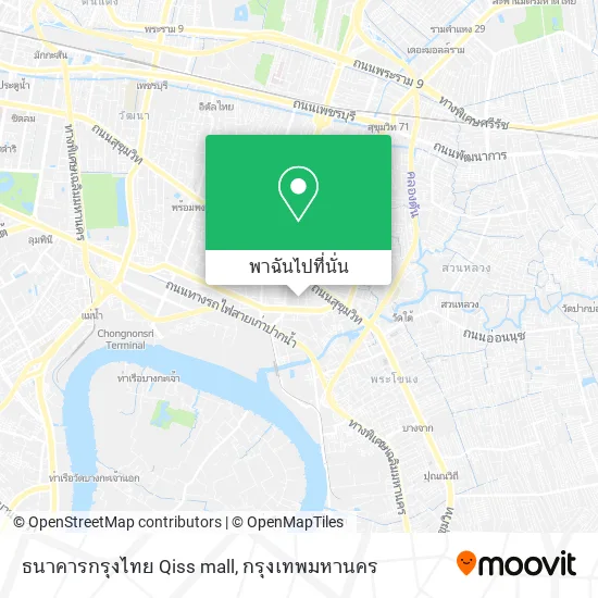 ธนาคารกรุงไทย Qiss mall แผนที่
