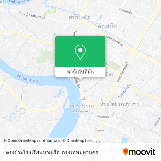 ตรงข้ามโรงเรียนนายเรือ แผนที่