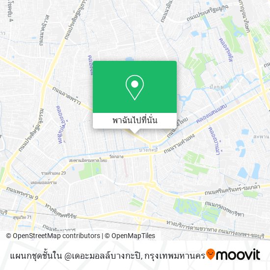 แผนกชุดชั้นใน @เดอะมอลล์บางกะปิ แผนที่