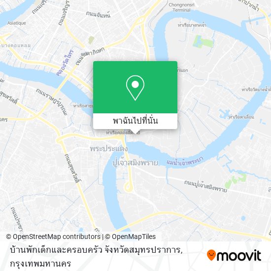 บ้านพักเด็กและครอบครัว จังหวัดสมุทรปราการ แผนที่