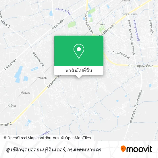 ศูนย์ฝึกฟุตบอลธนบุรีอินเตอร์ แผนที่