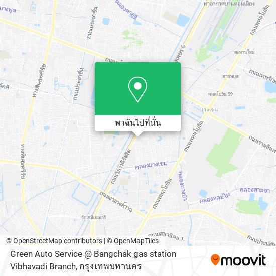 Green Auto Service @ Bangchak gas station Vibhavadi Branch แผนที่