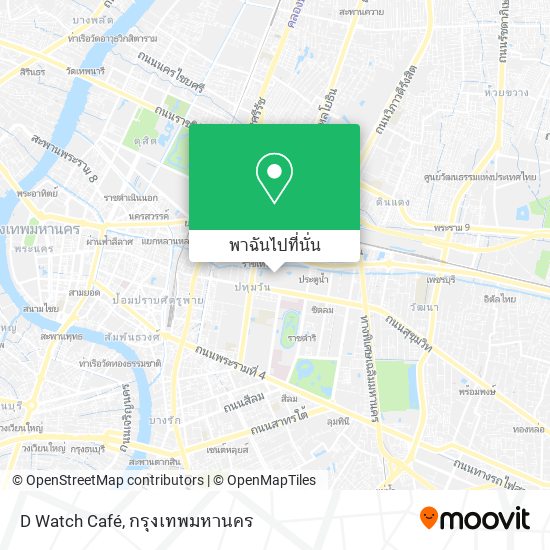 D Watch Café แผนที่