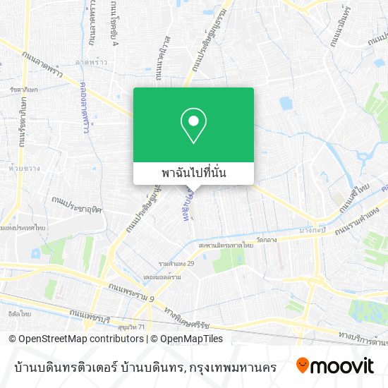 บ้านบดินทรติวเตอร์ บ้านบดินทร แผนที่