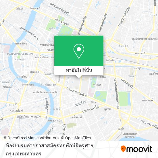 ห้องชมรมค่ายอาสาสมัครหอพักนิสิตจุฬาฯ แผนที่