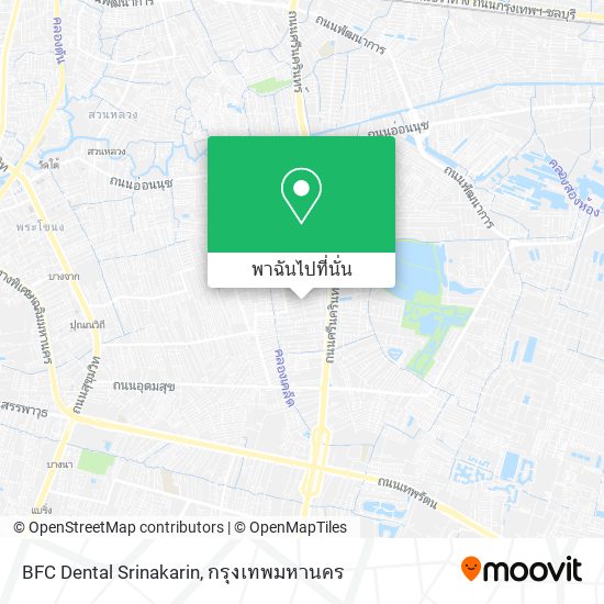 BFC Dental Srinakarin แผนที่